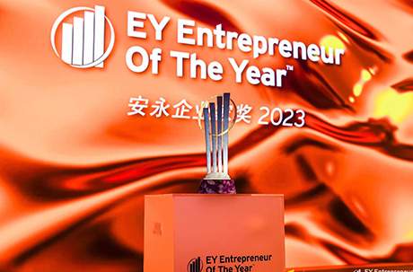 EY Entrepreneur of 2023 Winner