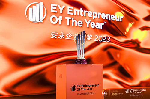 EY Entrepreneur of 2023 Winner