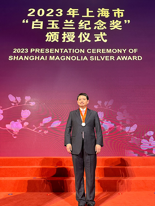Shanghai Magnolia Silver Award