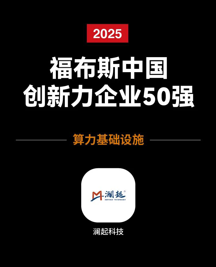 /cn/ueditor/image/20260123/1769148977107400/4edb36efaf715ed5115915501900ff81.jpg /cn/ueditor/image/20260123/1769148977107400/4edb36efaf715ed5115915501900ff81.jpg