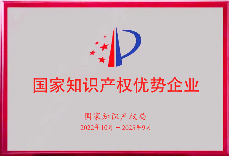 /cn/ueditor/image/20260213/1770966301086515/9456e29374760e568c6fe509cc6cc703.jpg Award_image.jpg