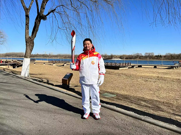 /cn/ueditor/image/20260214/1771031982742663/347830f970e3f6f29039361e2c7c86ee.jpg torch relay3_image.jpg