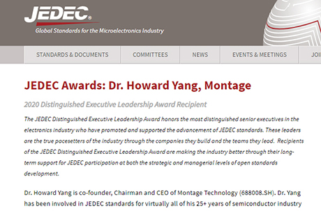 JEDEC Awards