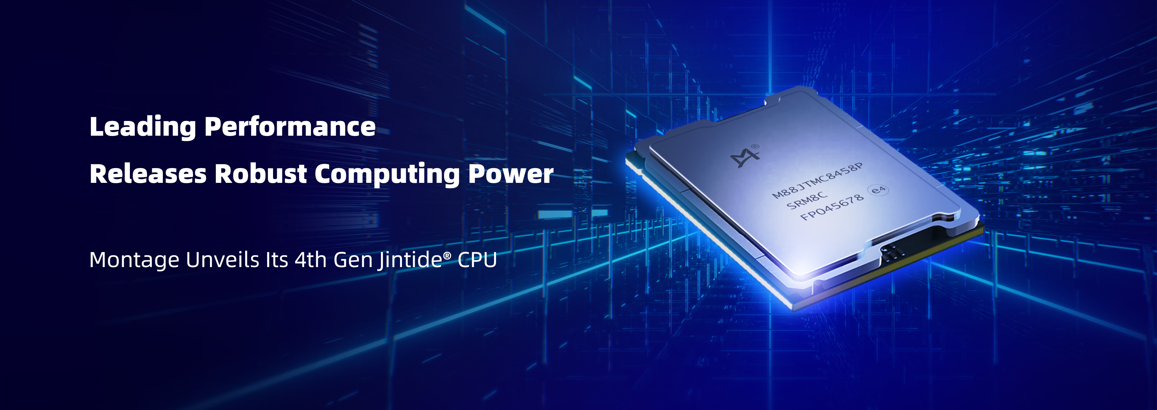 4th Gen Jintide CPU