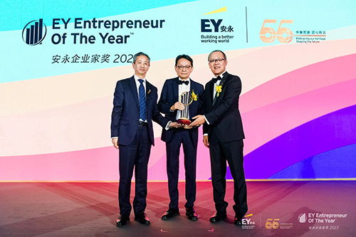 EY Entrepreneur of 2023 Winner