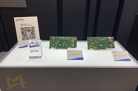 瀾起科技PCIe 4.0 Retimer晶片實現量產