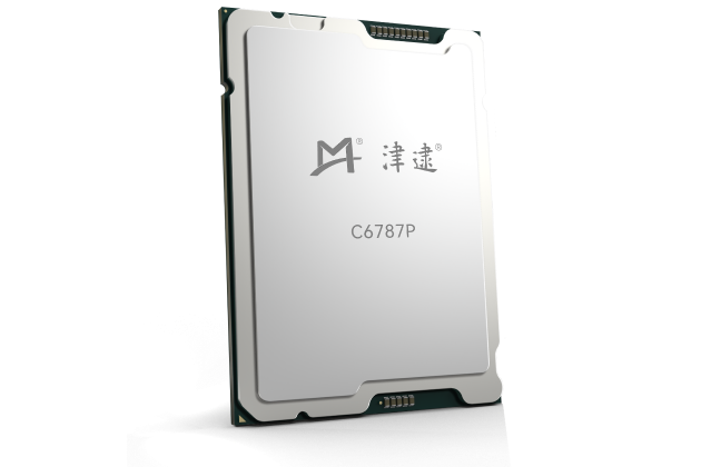 津逮®CPU