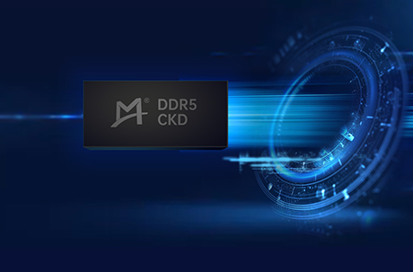 Montage Technology Pioneers the Trial Production of DDR5 CKDs